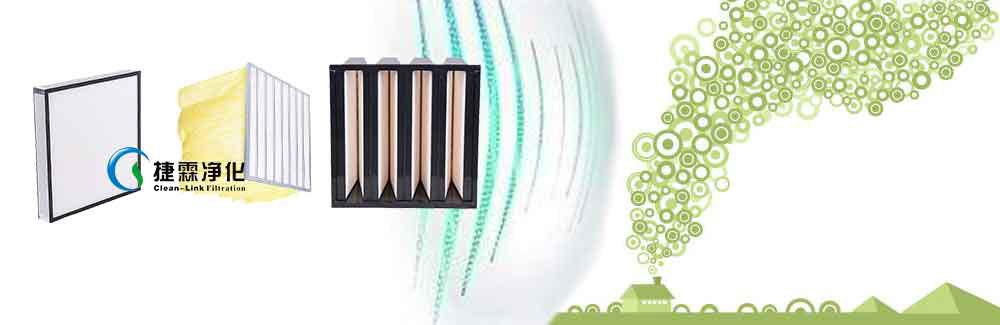 空氣過(guò)濾器